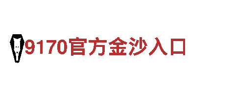 探秘亿博开号指尖地，畅游美丽风光